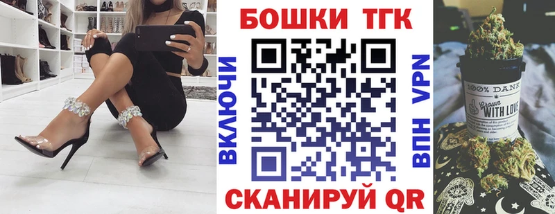 Купить COCAIN Канабис АМФЕТАМИН ГАШ Мефедрон Козловка