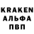 ГАШИШ убойный MokRek