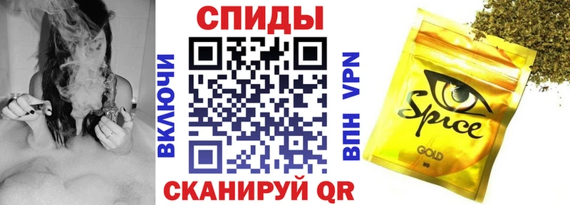 Купить  Козловка  БУТИРАТ бутик 
