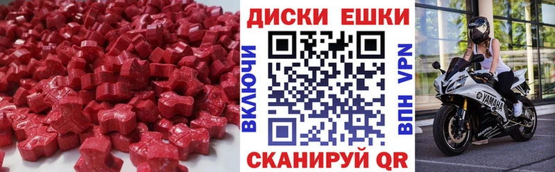 Купить закладки  Козловка  Экстази louis Vuitton 