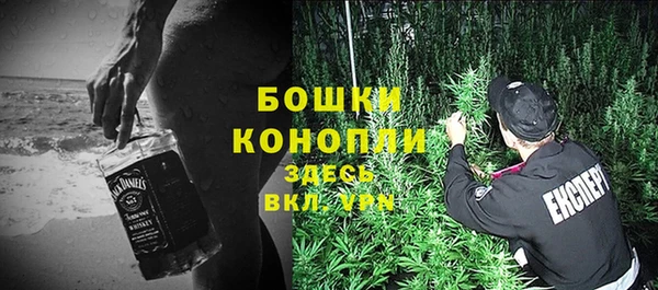 jwh Горнозаводск