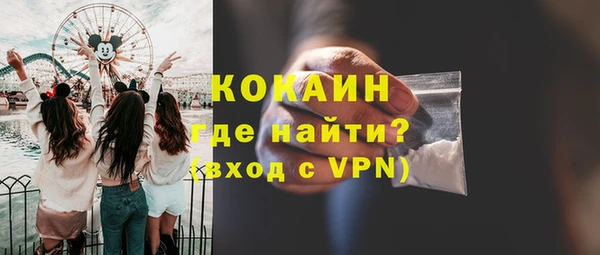 jwh Горнозаводск