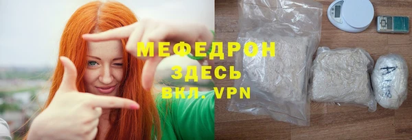 jwh Горнозаводск