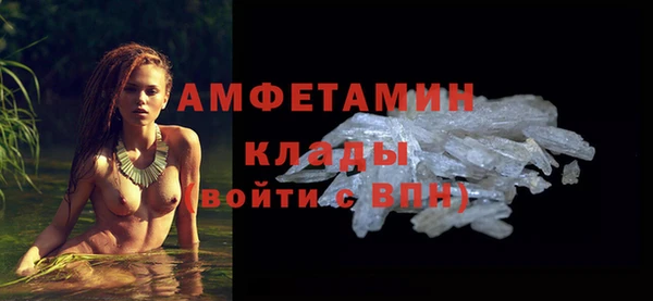 jwh Горнозаводск