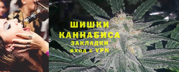 jwh Горнозаводск