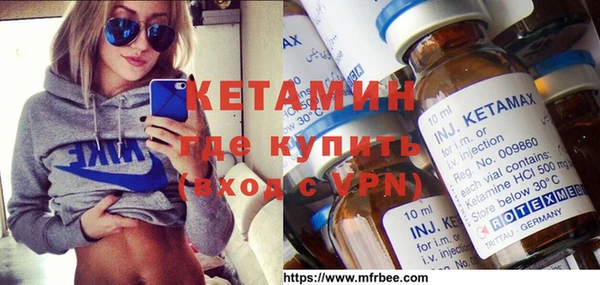 jwh Горнозаводск