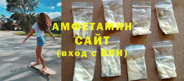 jwh Горнозаводск