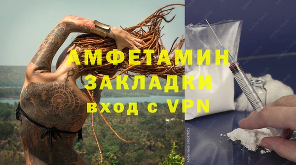 jwh Горнозаводск