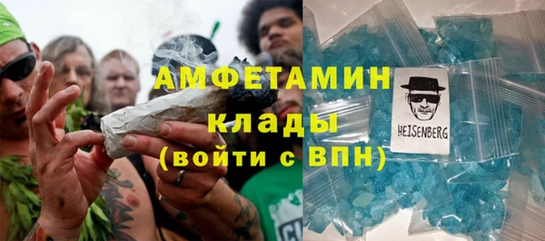 jwh Горнозаводск