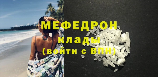 jwh Горнозаводск