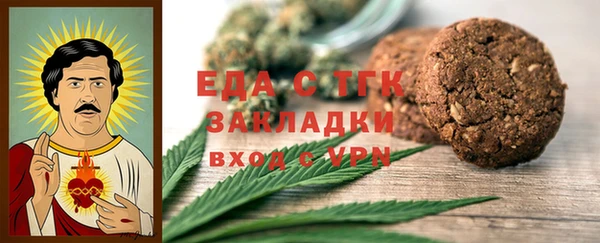 MDMA Горно-Алтайск