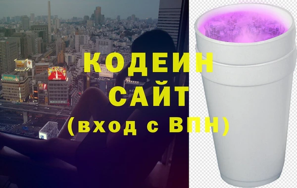 jwh Горнозаводск