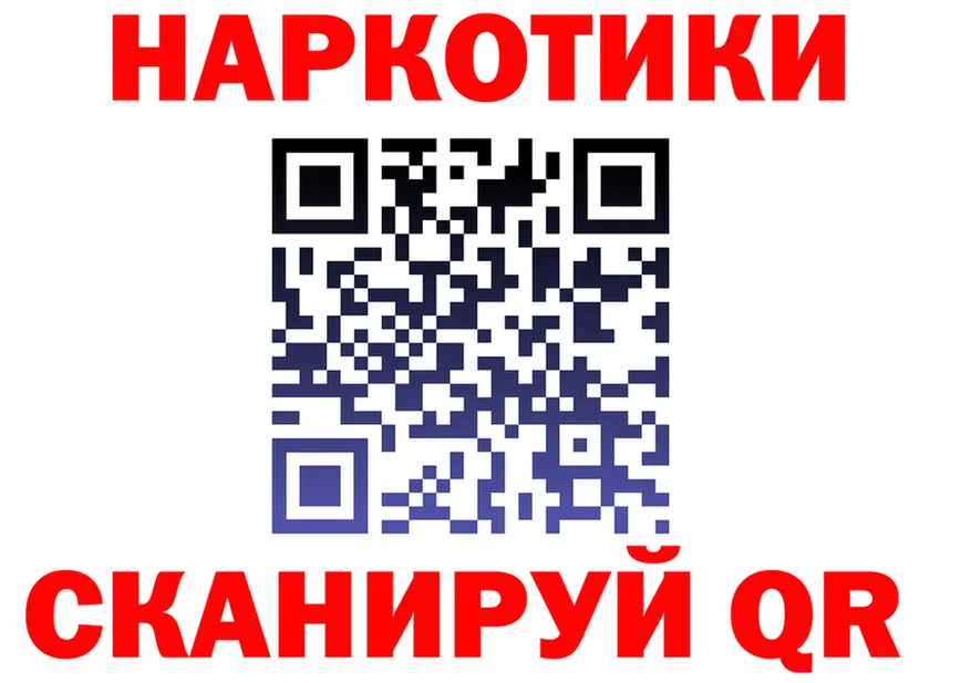 Бутират BDO зеркало площадка omg Козловка